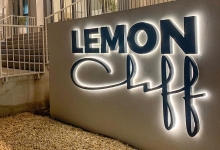 Poza Hotel Lemon Cliff Luxury 4*